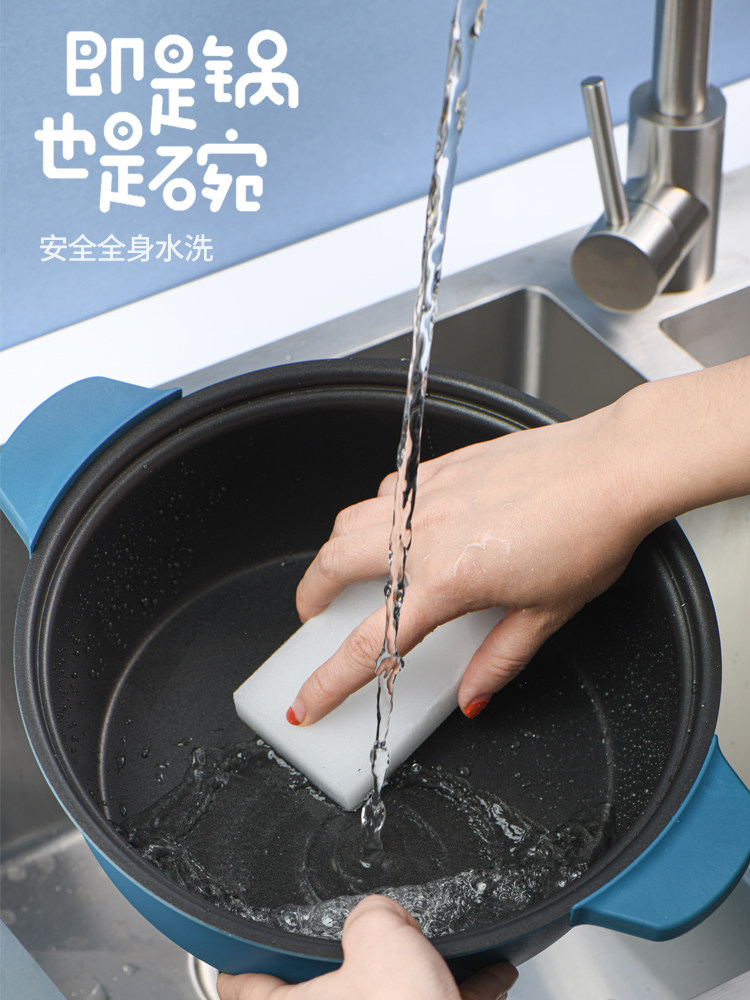  coya电热/火锅