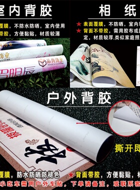 台式烤肠大肉肠摆摊小吃宣传海报