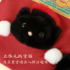 Forbidden City Cultural and Creative Palace Cat Travel Canvas Bag Large Capacity