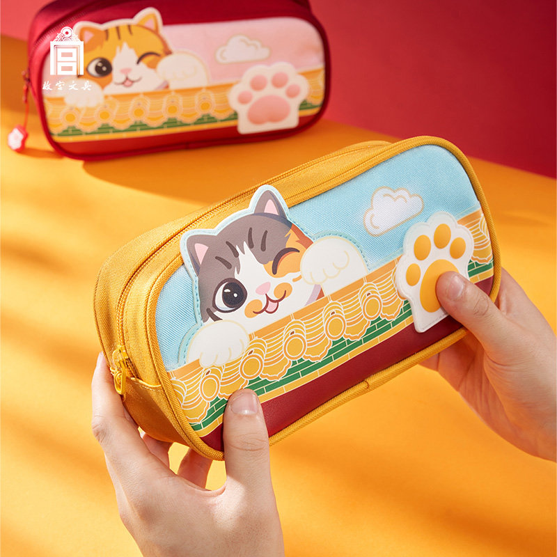 Forbidden City Stationery Palace Cat Travel Pen Case