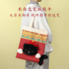 Forbidden City Cultural and Creative Palace Cat Travel Canvas Bag Large Capacity