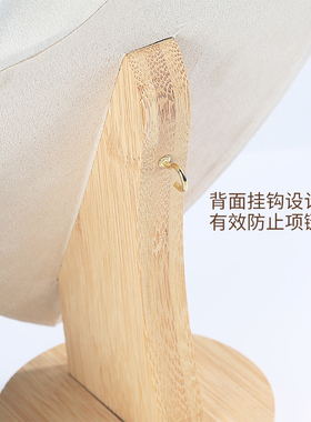 华祥项链展示架木质人像绒布