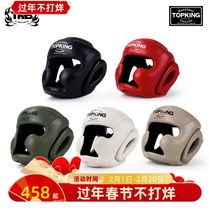 TKB Thai Import Patron Boxing Patron Thai Boxing Loose Boxing Helmet Tai Boxing Supplies Training