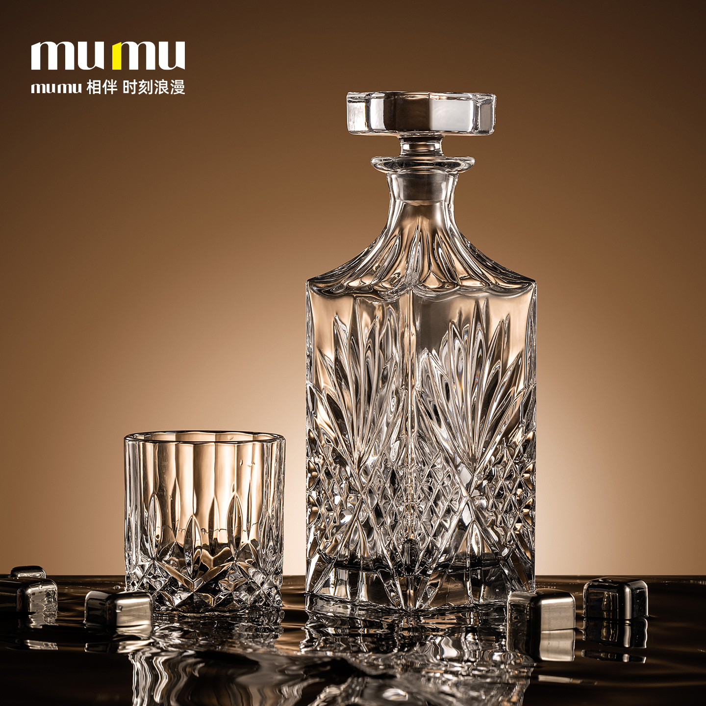mumu正品 欧式轻奢威士忌洋酒杯冰裂酒樽礼盒套装酒具家用醒酒器 - 图3