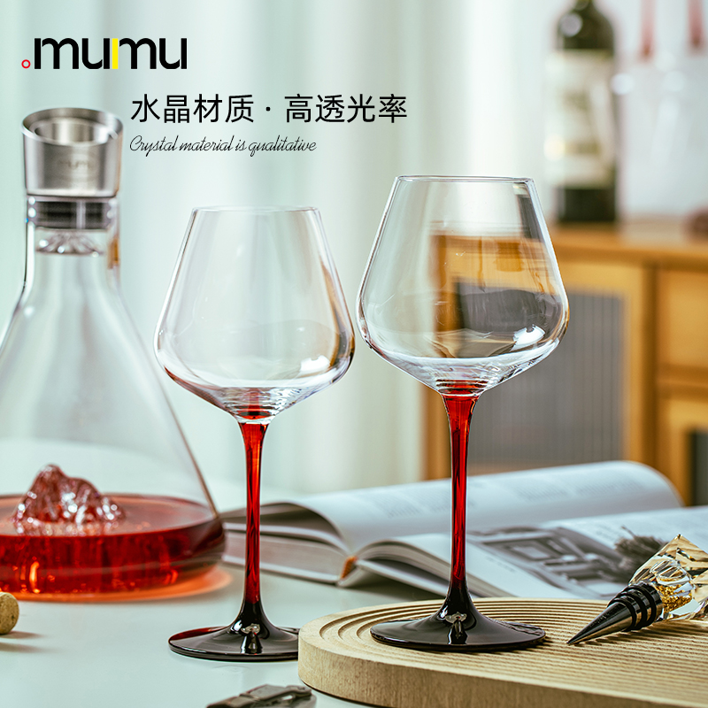 mumu正品 红领结勃艮第红酒杯高脚高档轻奢黑领结红杆醒酒器套装 - 图3