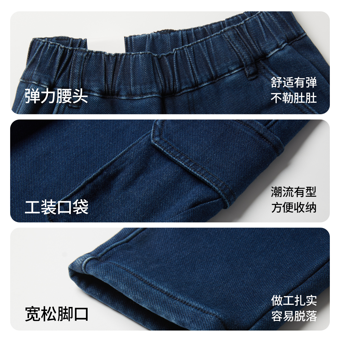 青蛙王子童装男童加绒牛仔裤冬季新款儿童冬装加厚保暖休闲长裤 - 图3