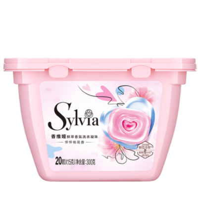 立白！香维娅洗衣凝珠人气桃花珠