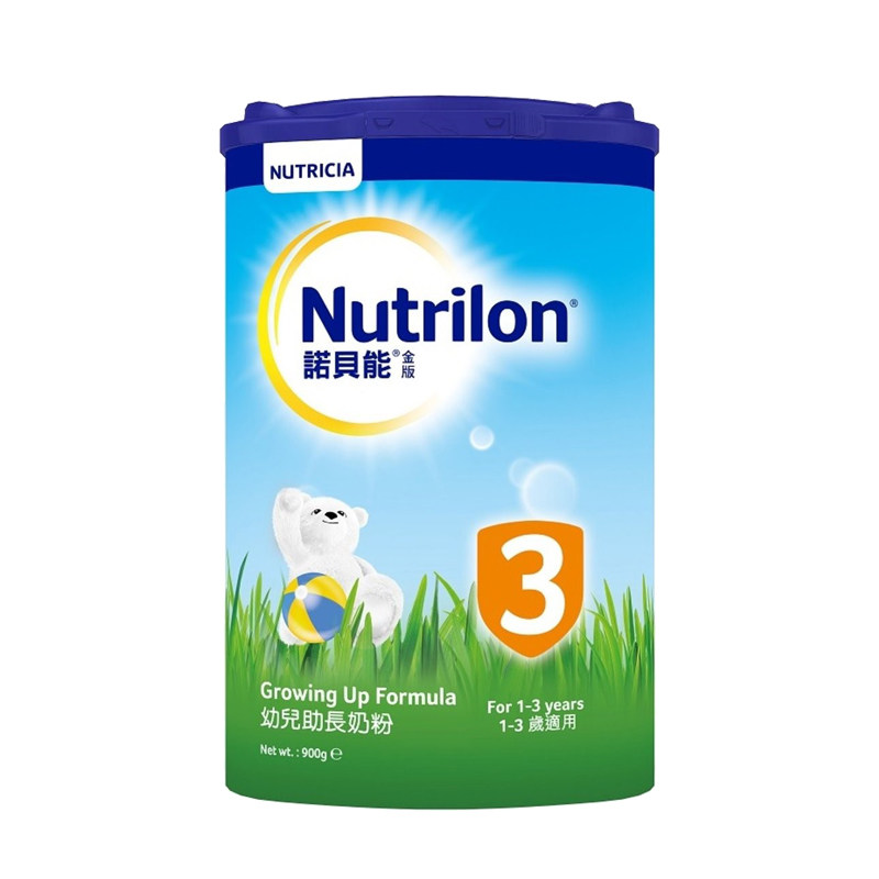 港版进口爱尔兰nutrilon金版奶粉 CRCare华润堂海外婴幼儿牛奶粉