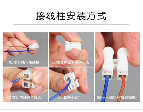 LED吸顶灯改造灯板60cm灯带三色变光长方形贴片光源70cm灯片灯芯 - 图3