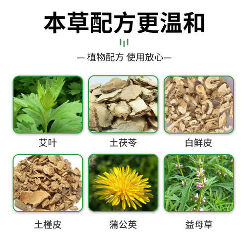 白云山臭脚脚汗臭脚喷剂止汗去脚汗脚臭除臭汗脚喷雾专用除臭剂-图0