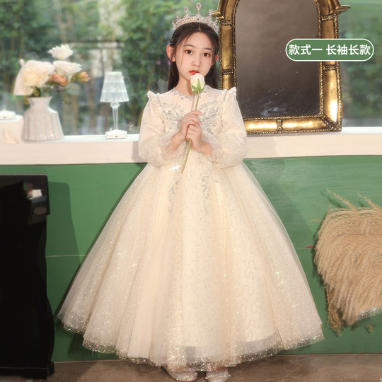 Performance Costumes Girls Princess Flower Girl Dresses