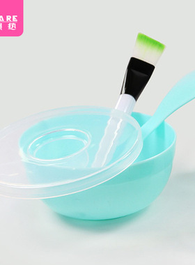 面膜碗套装AB1sn001-调膜碗自制面膜工具面膜刷碗勺棒工具美