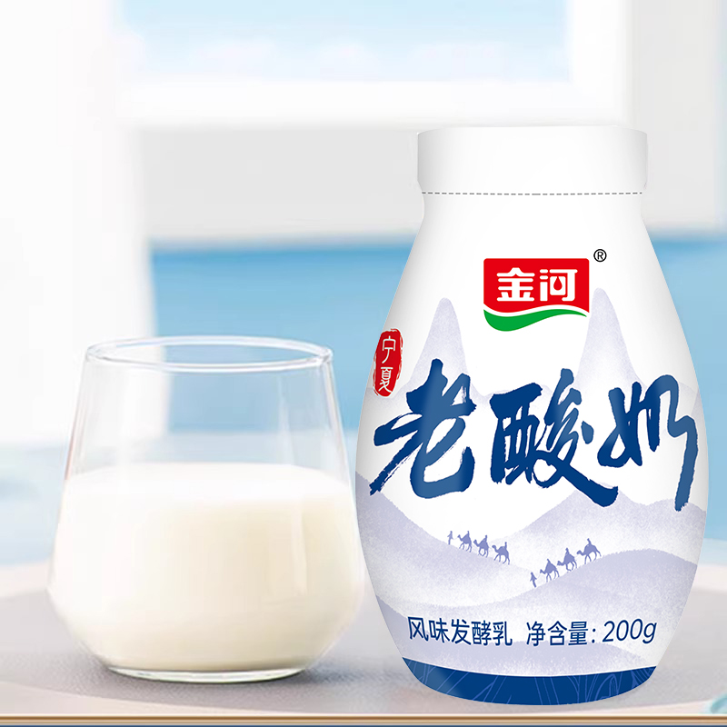 金河老酸奶原味发酵乳低温益生菌酸奶200g*24瓶学生早餐代餐