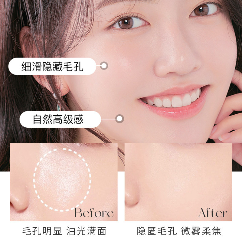 心愿先生慕斯空气蜜粉蓝色紫色散粉 mrwish心愿先生蜜粉/散粉