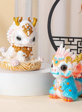 4龙年公仔吉祥物丨龙年龙月龙时