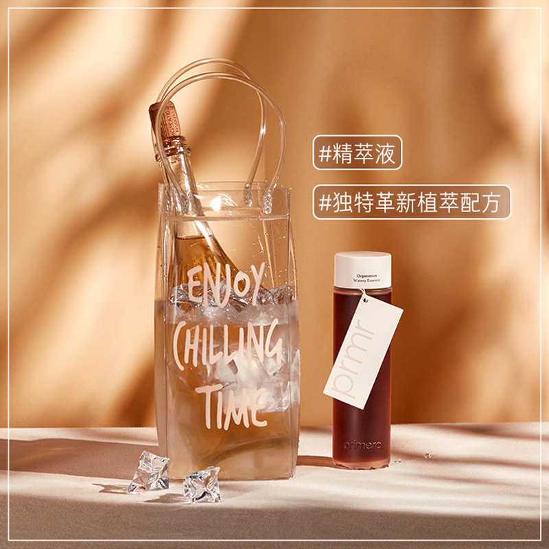 PRIMERA/芙莉美娜植源精萃液舒缓温和补水调理肤质精华水爽肤水