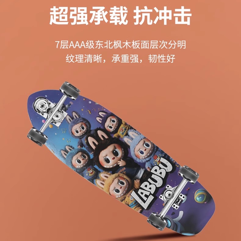 陆地冲浪板儿童初学者成人男女生专业板路冲板闪光轮陆冲滑板儿童 - 图0