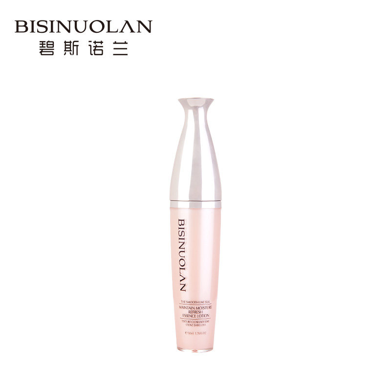  碧斯诺兰液态精华