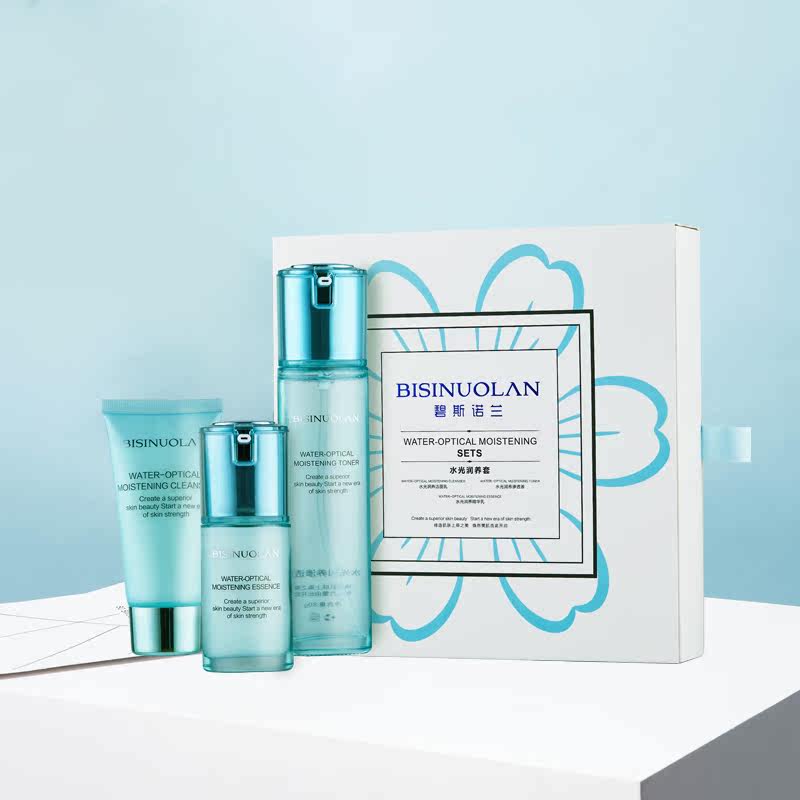  碧斯诺兰面部护理套装