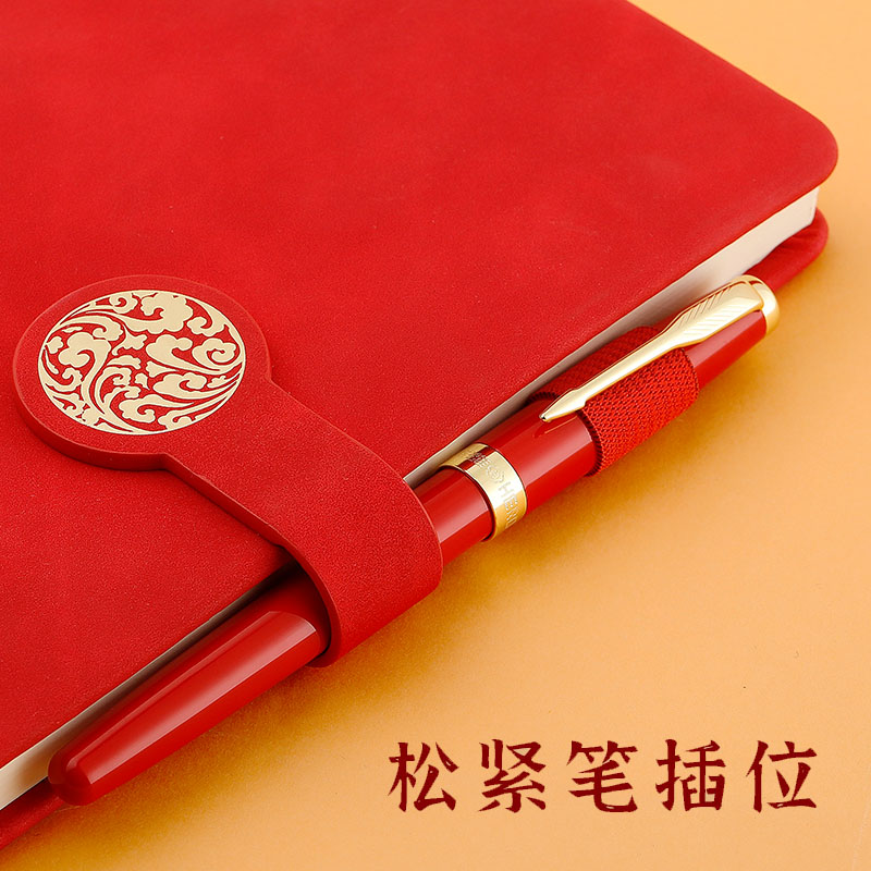 【新款】英雄国潮文创A5笔记本礼盒定制记事本子可印logo故宫中国风复古宫廷风礼品年会伴手礼套装刻字