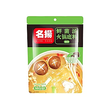 名扬牛油麻辣底料238g*2[20元优惠券]-寻折猪