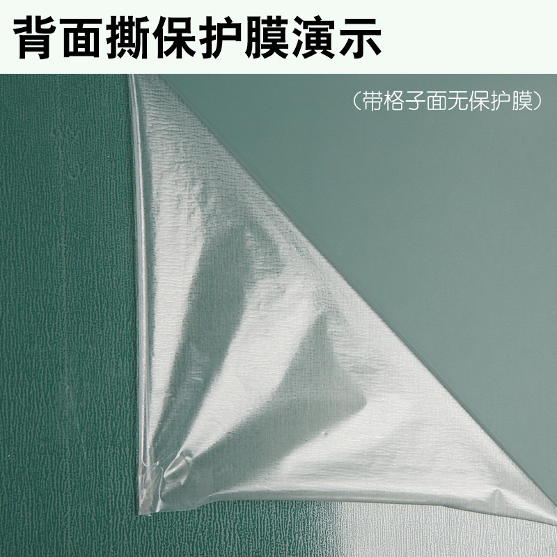 小黑板墙贴白板挂式带拼音田字格儿童教学家用单双面磁性白班办公会议粉笔涂鸦画板留言记事写字板可擦大黑板
