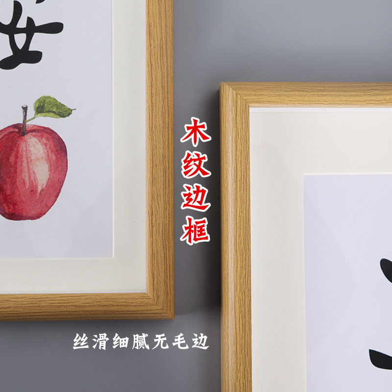 【放下手机】学习励志语录摆件办公室座右铭字画装饰画书法摆台自律挂画