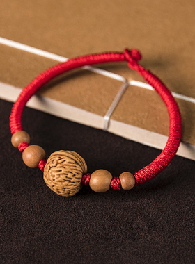 桃木婴儿宝宝手链桃核本命年红绳