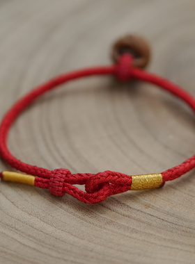 天然野生桃核篮宝宝儿童女本命年手工编制红绳手链护佑安康防惊吓