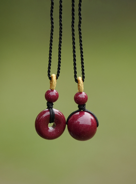 紫金朱砂吊坠本命年宝宝女士项链绳护身转运珠锁骨链平安随身庇护