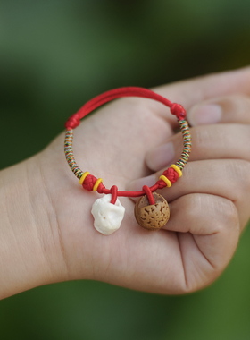宝宝婴儿童桃核胡篮吓惊防身随护成人红绳本命年桃木手链