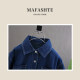 ຊຸດ denim summer ເດັກຊາຍ 2026 ແບບໃຫມ່