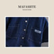 ຊຸດ denim summer ເດັກຊາຍ 2026 ແບບໃຫມ່