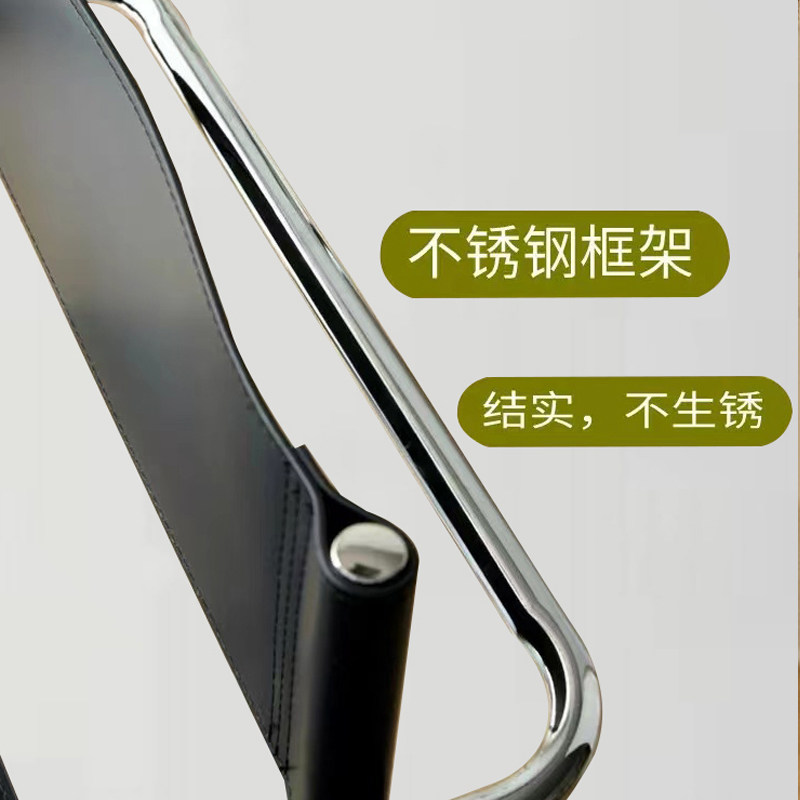 包豪斯椅子舒适办公椅轻奢中古餐椅高端不锈钢管椅网红ins扶手椅