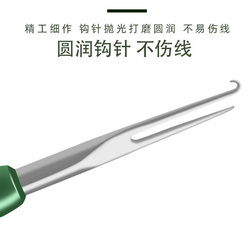 Купить Многофункциональный прядь наконечник Устройство рыбалка леска ...