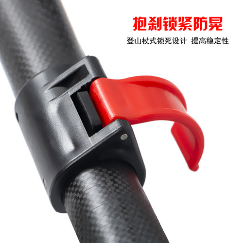 新款碳素钓台腿配件通用加长加粗升降腿伸缩腿抱刹伸缩钓鱼台腿 - 图0