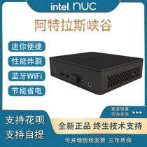 Intel Atlas Canyon NUC11ATKC2 C4 PE Mini computer host to support 4K office games