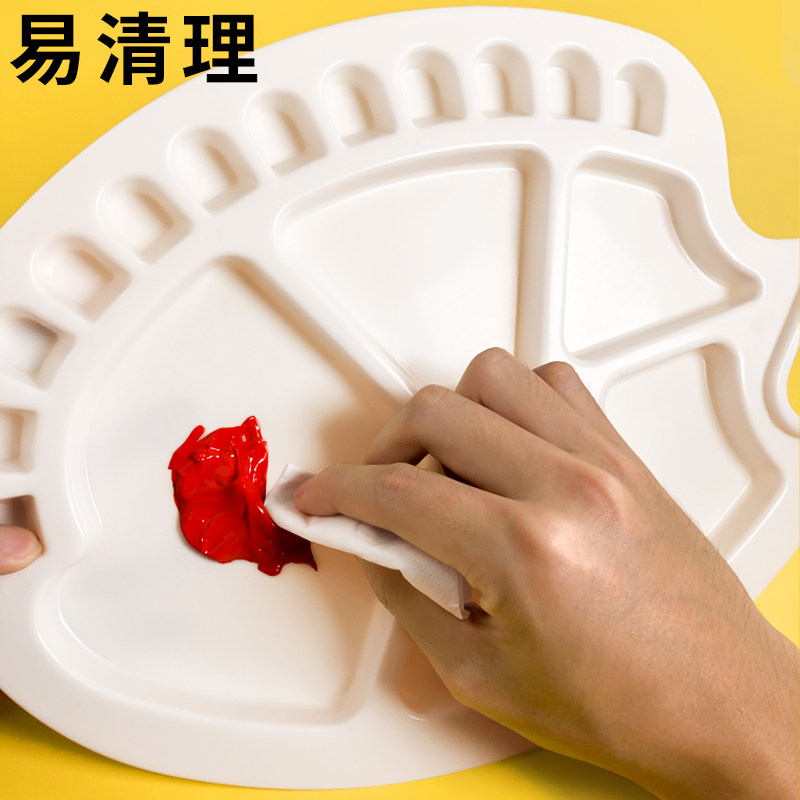 10格调色盘水粉油画调色盘国画小学生儿童画画美术多功能收纳大号碟塑料颜料水彩盒丙烯颜料便携式梅花盘,淘宝优惠券,粉丝福利购,淘宝优惠卷