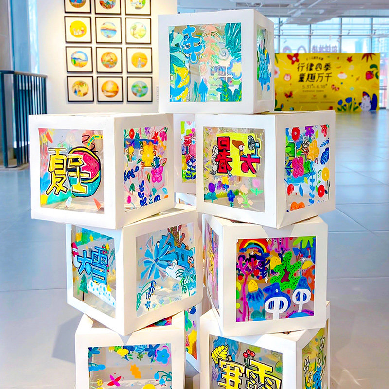 透明彩绘惊喜盒子手工diy户外春天儿童制作材料包幼儿园创意美术,淘宝优惠券,粉丝福利购,淘宝优惠卷