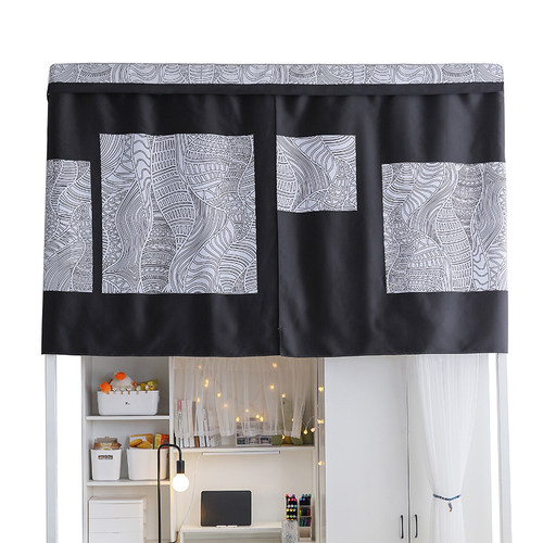 不小心原创设计 黑白灰U型轨道床帘女生寝室上下铺超遮光学生宿舍 - 图3