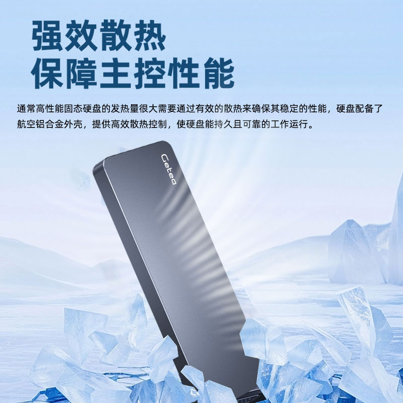 Mobile solid state drive 2t high speed ssd external mac apple computer large capacity 4t mobile hard drive 1t storage