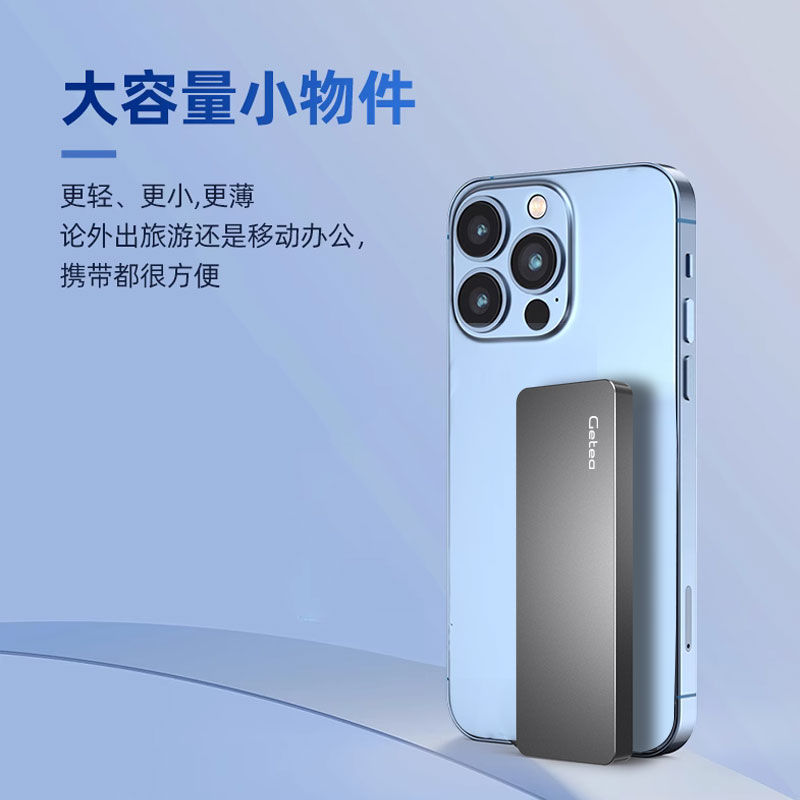 4TB large capacity mobile solid state drive 1t portable