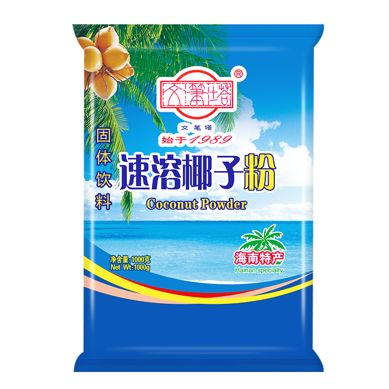 文笔塔椰子粉1000g正宗海南特产速溶特浓椰浆椰奶家用商用奶茶店 - 图0