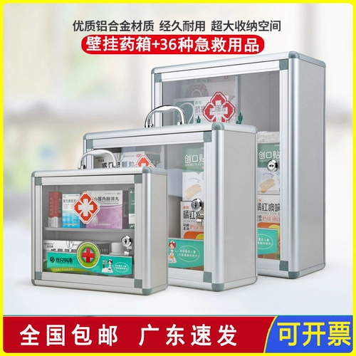 Фармацевтическая коробка Семейная настенная настенная настенная настенная завода по ремня