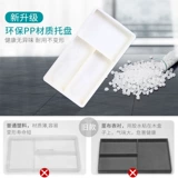 Первое -платное домашнее хозяйство, содержащее медицинские пакеты, полный набор больших медицинских ящиков с фармацевтической фабрикой.