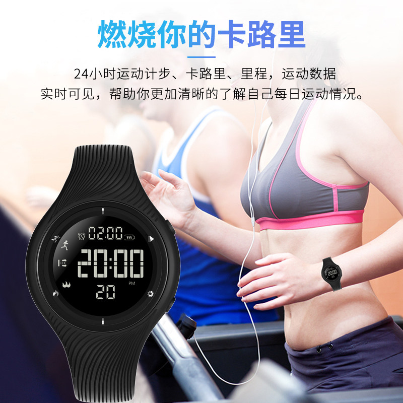 林星辰同款女学生运动防水女孩闹钟 索俪姿手表国产腕表