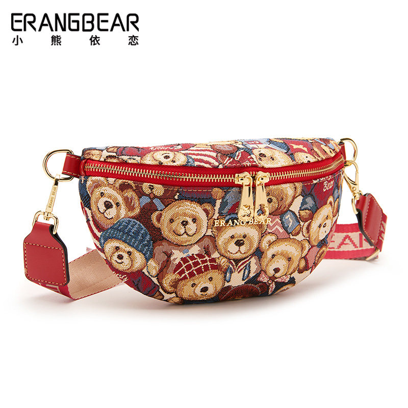 小熊依恋2021新款运动腰包斜挎包 pjev女士包袋