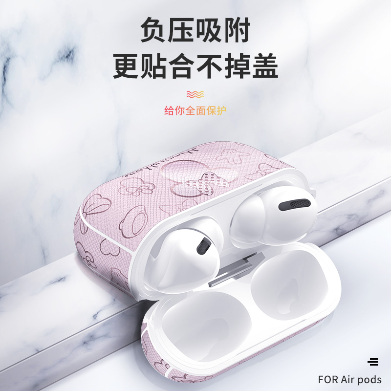 walkpro迪士尼正版授权airpods pro2保护套情侣苹果3代米奇二耳机壳可爱适用1皮质三小众创意ins风硅胶软米妮