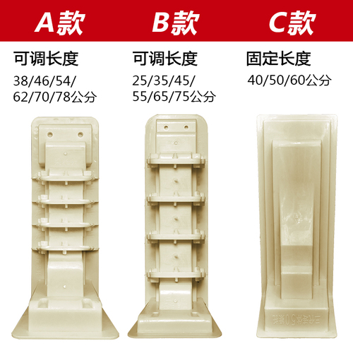 梁托模具别墅檐托牛腿模型罗马柱子梁拖屋檐线条欧式一体模板全套