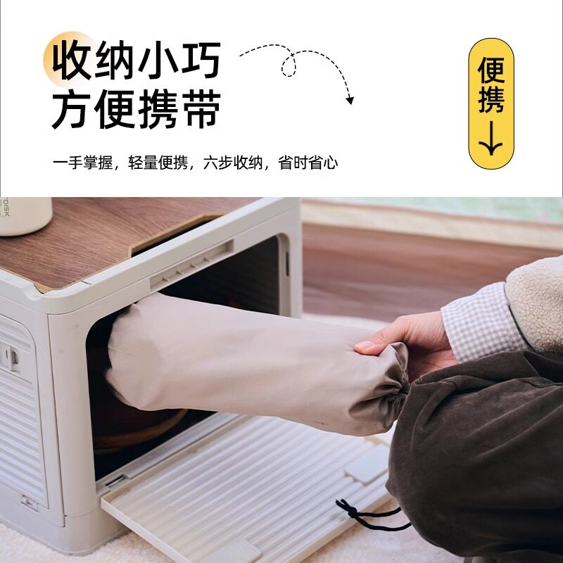 图5
